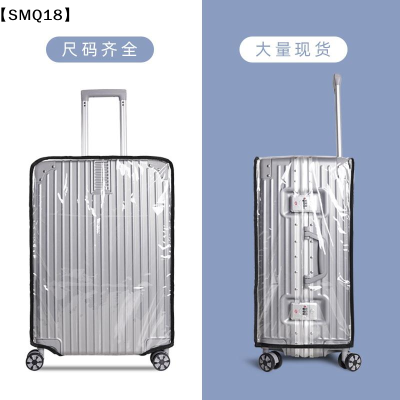 Transparente Reisegepäckabdeck – Waterproof Suitcase Cover Protector Bewertung und Preis